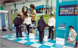 Windows 8 発売記念イベント